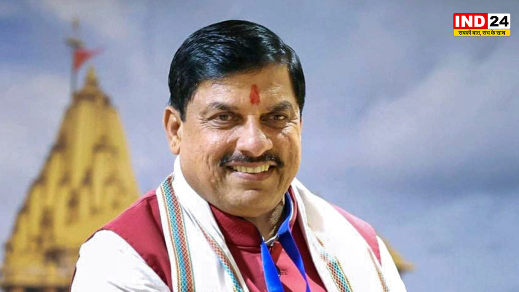इंदौर बनेगा ग्लोबल इन्वेस्टमेंट हब, मुख्यमंत्री डॉ. मोहन यादव बोले- व्यापार को मिलेगी नई दिशा