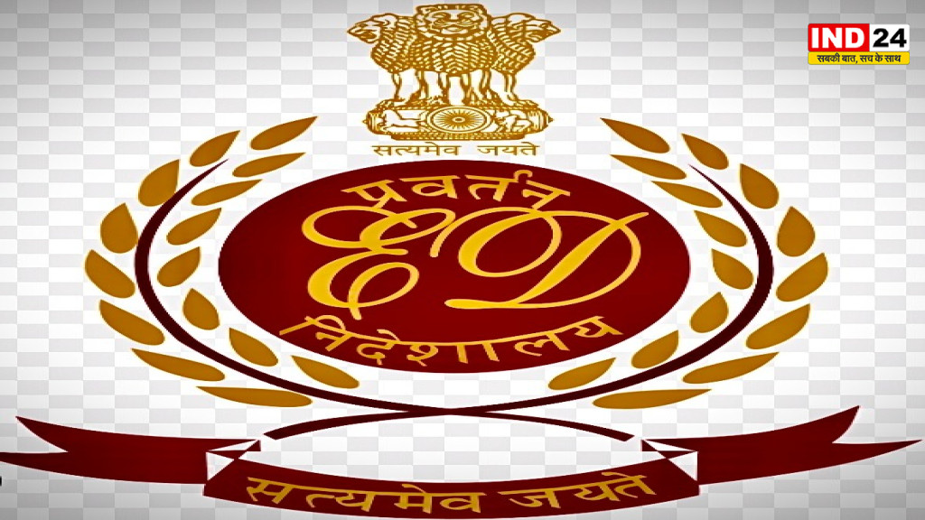 सोना पप्पू- जय कामदार केस में ईडी की बड़ी कार्रवाई, श्रेया पांडे से पूछताछ शुरू