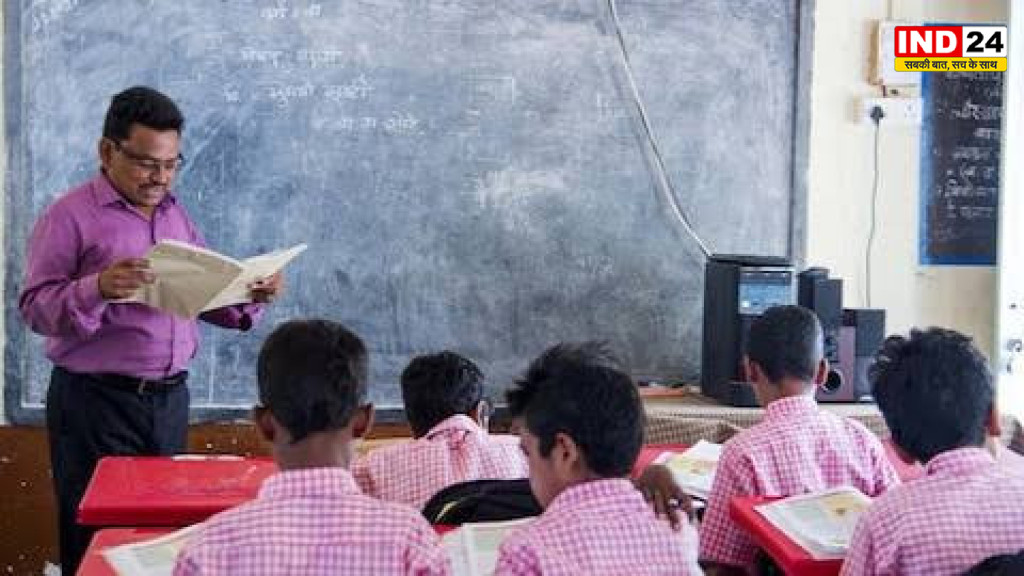 मध्यप्रदेश में शिक्षकों के ट्रांसफर का इंतजार खत्म: 19 जून से ऑनलाइन आवेदन शुरू,, ई-अटेंडेंस और जनगणना ड्यूटी बनी चुनौती