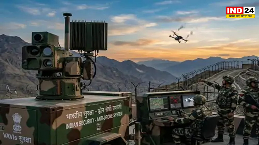 देश के प्रमुख ठिकानों पर ड्रोन अटैक की आशंका,सरकार का एजेंसियों को अलर्ट- इन जगहों पर सुरक्षा बढ़ाएं