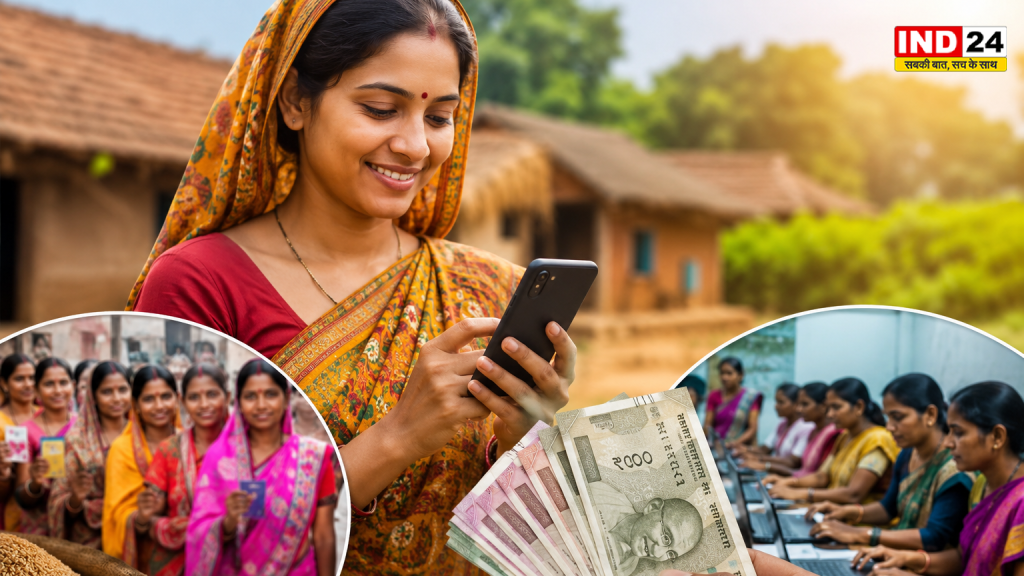 मोबाइल से कैसे करें अन्नपूर्णा भंडार योजना के लिए आवेदन? जानिए 3,000 रुपये पाने की पूरी प्रक्रिया