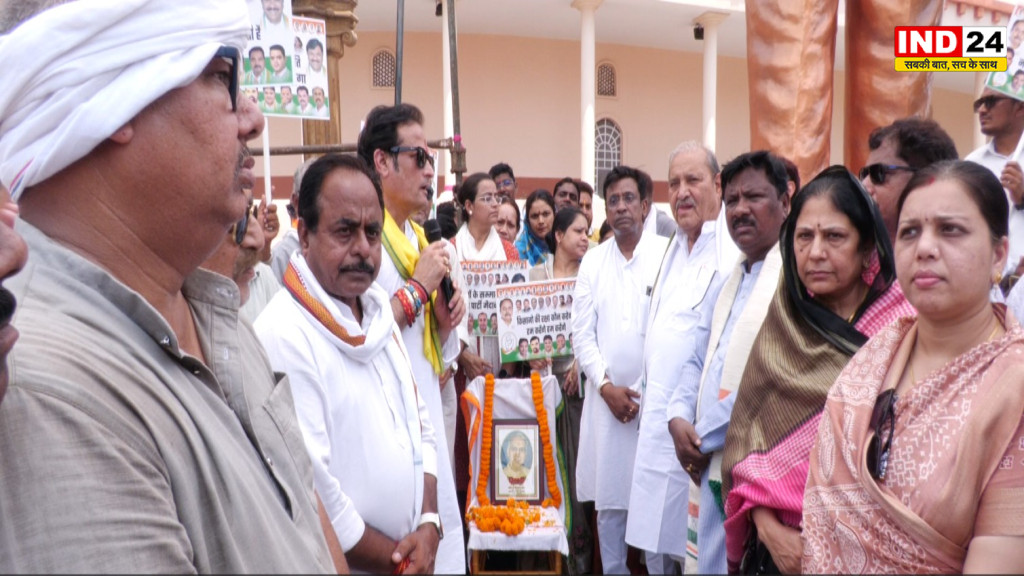 रायपुर में खाद-बीज की कमी को लेकर कांग्रेस का हल्लाबोल, आंबेडकर चौक से कलेक्ट्रेट तक प्रदर्शन