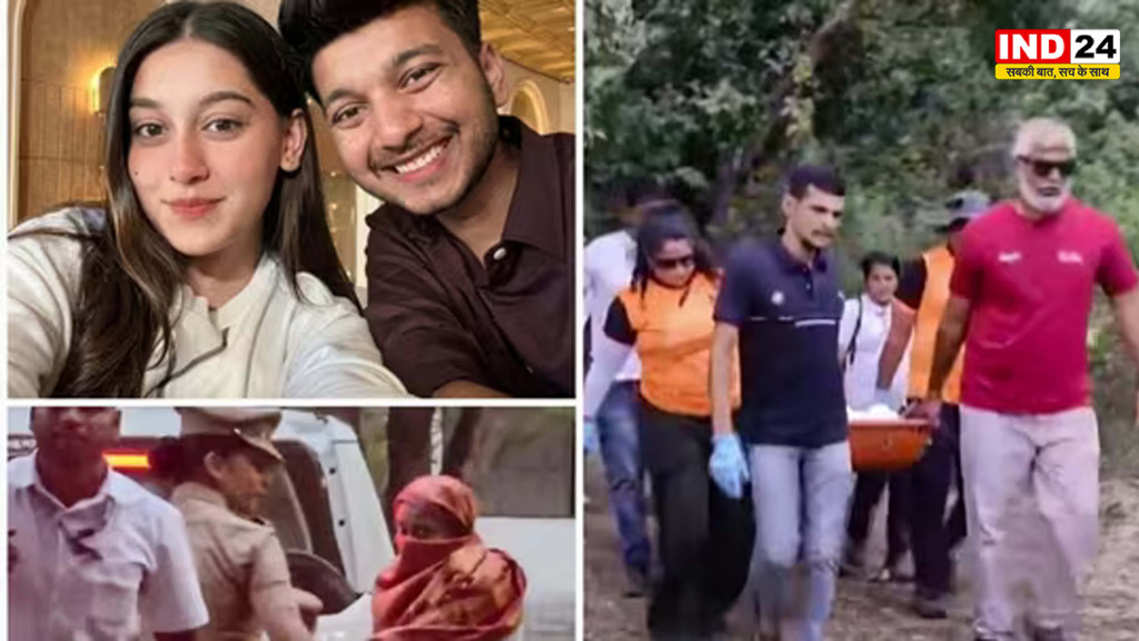 640 मिनट की 'ऑफलाइन' चाल ने खोल दी हत्या की साजिश! मंगेतर की मौत के पीछे प्रेम संबंध का सनसनीखेज खुलासा