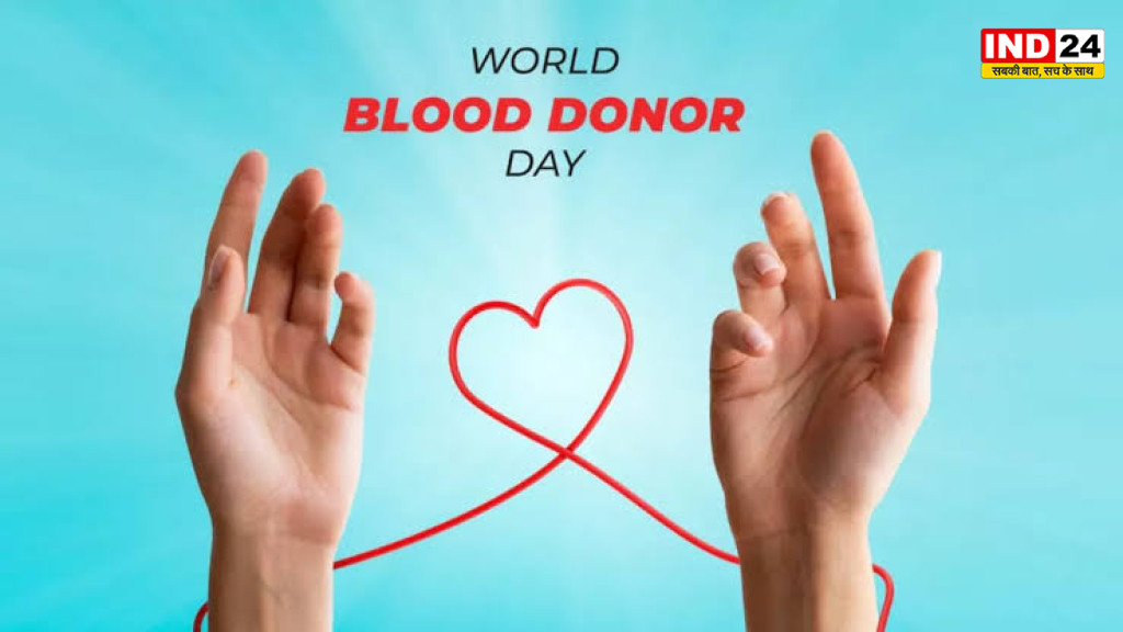 World Blood Donor Day 2026: कितने दिन बाद दोबारा कर सकते हैं रक्तदान? जानिए एक बार में कितना खून लिया जाता है