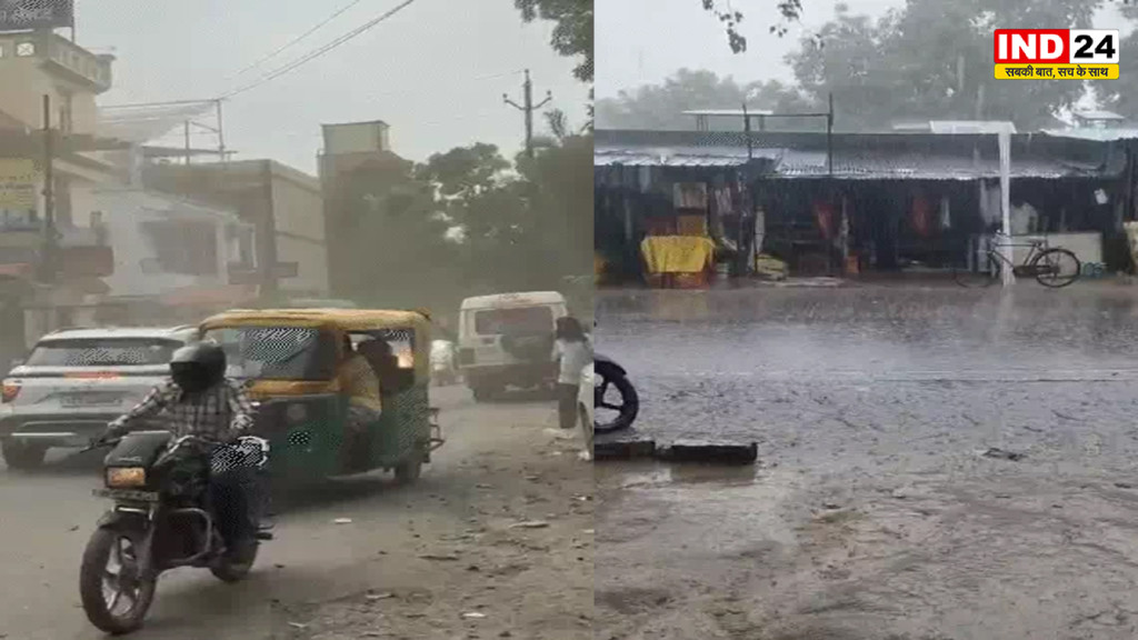 12 दिन की राहत के बाद फिर पड़ेगी झुलसाने वाली गर्मी! UP के 43 जिलों में बारिश, 9 जून से लौटेगी लू; मौसम विभाग का बड़ा अलर्ट