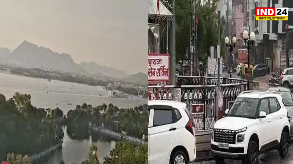 राजस्थान में मौसम ने ली करवट! 23 जिलों में आंधी-बारिश का अलर्ट, 13°C तक लुढ़का तापमान; लोगों को गर्मी से बड़ी राहत
