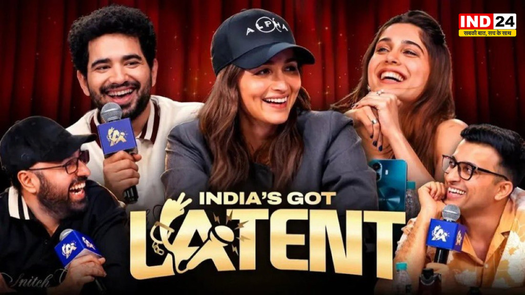 indiasGotLatent2 की वापसी तो हुई पर... क्या समय रैना के शो से गायब हो गया पुराना जलवा? आलिया को रोस्ट करने पर बंटी जनता