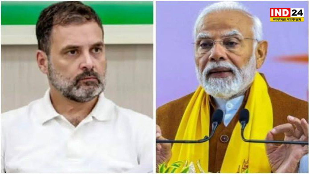 56वें जन्मदिन पर राहुल गांधी को पीएम मोदी ने दी शुभकामनाएं, कहा- स्वस्थ और दीर्घायु रहें