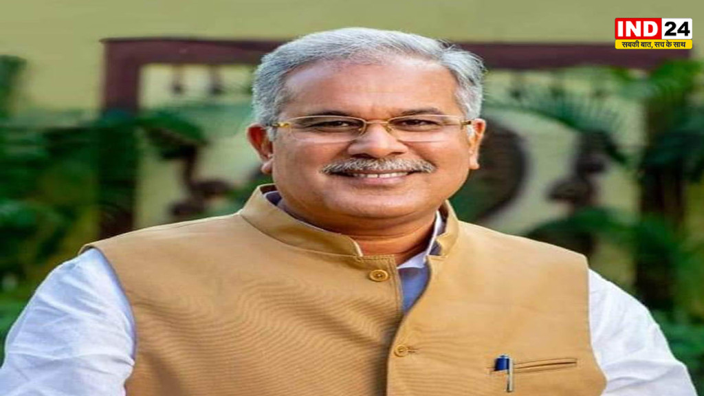 रायपुर: कांग्रेस प्रशिक्षण शिविर में आज जिलाध्यक्षों को संबोधित करेंगे भूपेश बघेल, संगठन मजबूती पर होगा फोकस