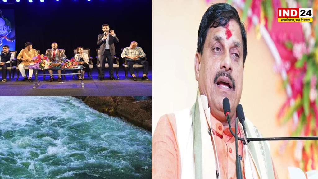 जल संरक्षण पर मध्यप्रदेश की पहल को मिली अंतर्राष्ट्रीय सराहना,विदेशी राजनयिकों ने मध्यप्रदेश मॉडल को सराहा