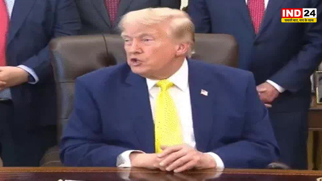 Trump on India-US Trade Deal: ट्रम्प बोले- दशकों तक भारत ने अमेरिका से लिया फायदा, फिर भी मोदी से अच्छे रिश्तों के कारण होगी बड़ी डील
