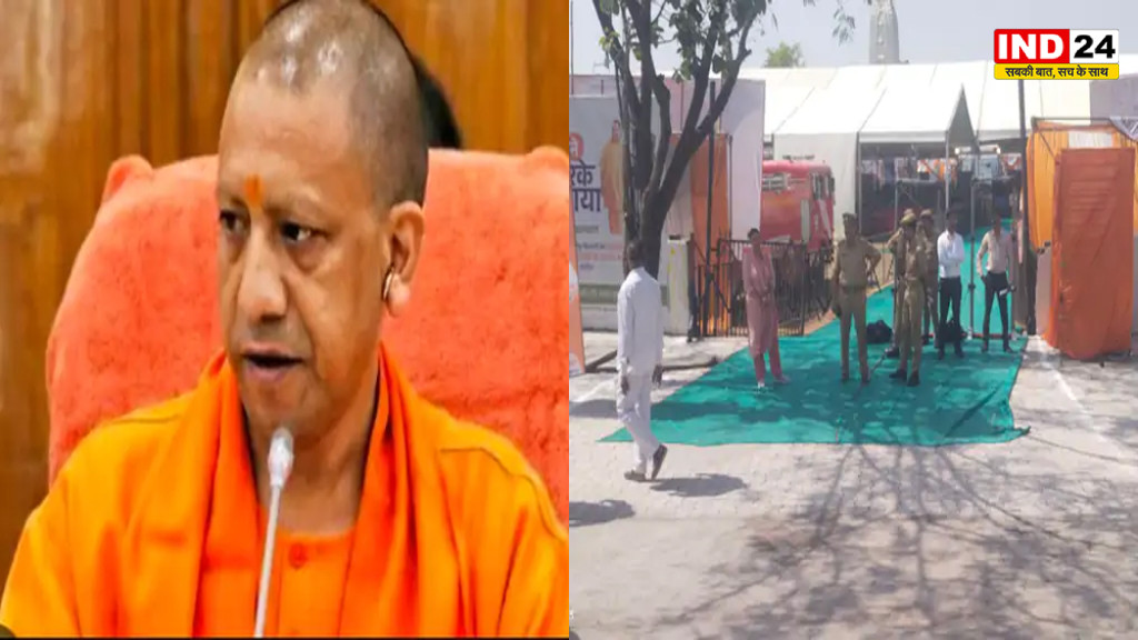 ललितपुर को आज ₹1,766 करोड़ की सौगात देंगे CM योगी, मेडिकल कॉलेज समेत 221 परियोजनाओं का करेंगे लोकार्पण-शिलान्यास