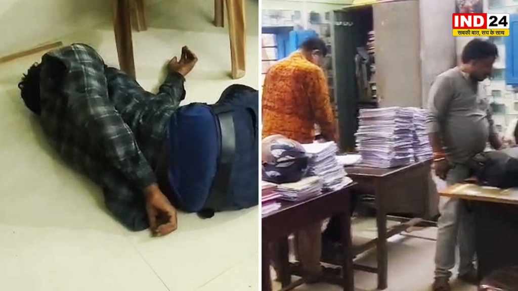  पंचायत दफ्तर में ही नशे में चूर तृणमूल प्रधान कुर्सी पर बैठने की हालत नहीं, फर्श पर हुए बेहोश; वीडियो वायरल