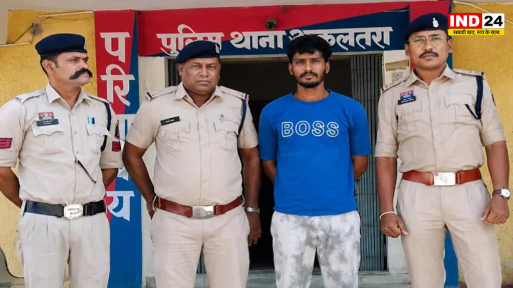 ISI Network का छत्तीसगढ़ कनेक्शन! किराएदार सत्यापन में पकड़ा गया युवक, पाकिस्तान से व्हाट्सएप चैट और हथियार सप्लाई की चर्चा से हड़कंप