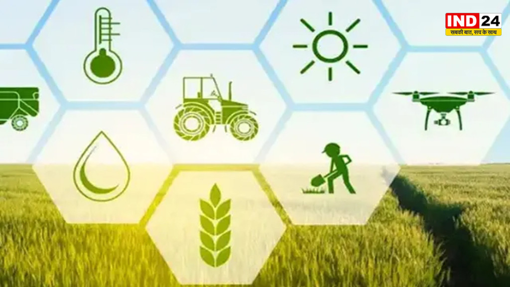 Jharkhand Agriculture News: झारखंड में कृषि क्रांति! 30 नई हाई-यील्ड फसल किस्मों को मंजूरी, जलवायु परिवर्तन का भी नहीं होगा असर
