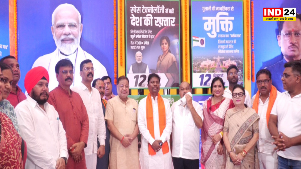 केंद्र सरकार के 12 वर्ष पूरे होने पर टाउन हॉल में उपलब्धियों की प्रदर्शनी, मंत्री केदार कश्यप बोले- मोदी नेतृत्व में भारत बना सशक्त राष्ट्र