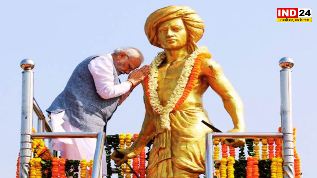 भगवान बिरसा मुंडा के बलिदान दिवस पर पीएम मोदी ने दी श्रद्धांजलि, कहा- राष्ट्रभक्ति की प्रेरणा हैं ‘धरती आबा’