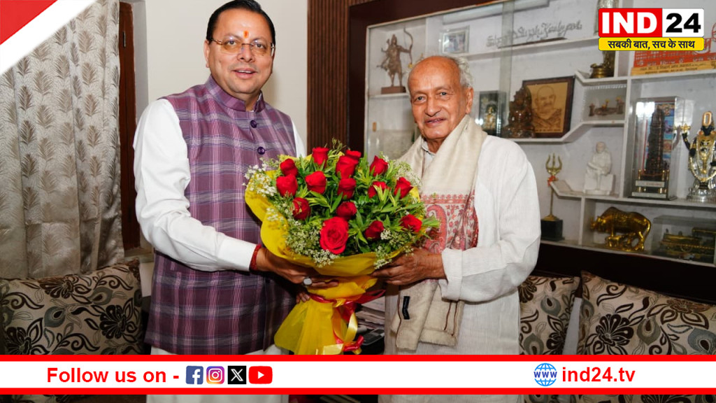 सीएम धामी ने भगत सिंह कोश्यारी को पद्म भूषण सम्मान पर दी बधाई, आवास पर पहुंचकर किया सम्मानित