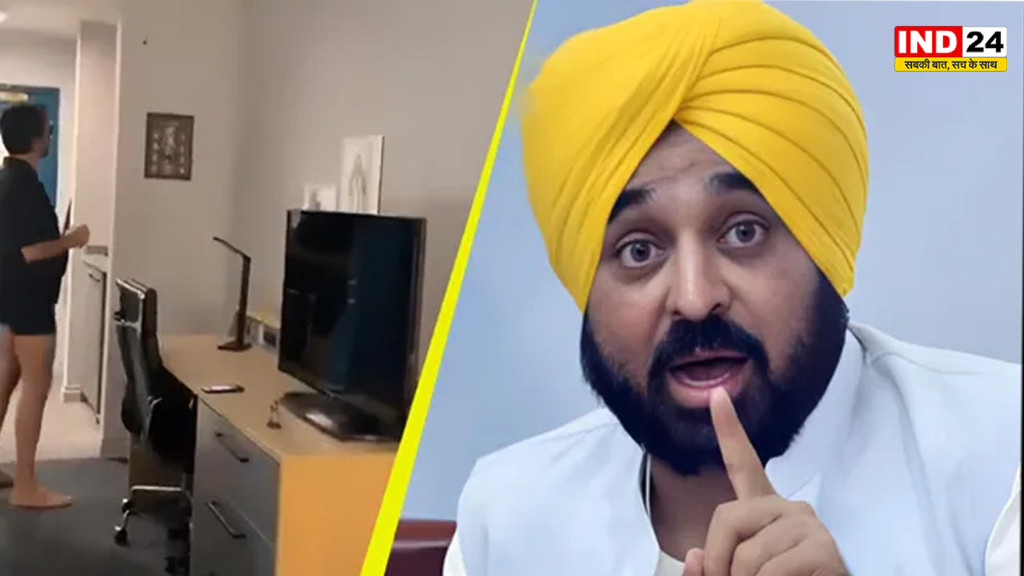  Bhagwant Mann Video Controversy: 'वीडियो किसने बनवाया और पैसा किसने लगाया?' AAP का बड़ा हमला, दो गिरफ्तारियों पर उठाए सवाल