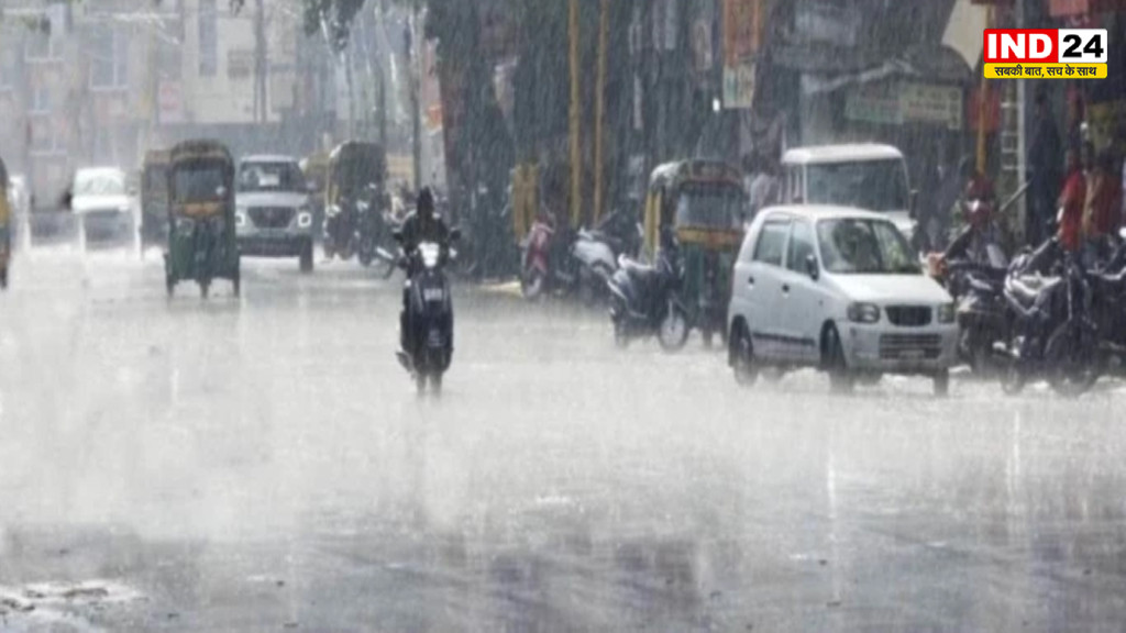 दो हफ्ते बाद फिर सक्रिय हुआ मानसून, छत्तीसगढ़ में बारिश के आसार, गरज-चमक और तेज हवाओं का अलर्ट