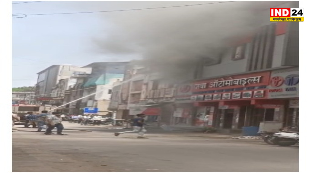 रायपुर के ऑटोमोबाइल बाजार में भीषण आग, टायर दुकान जलकर खाक