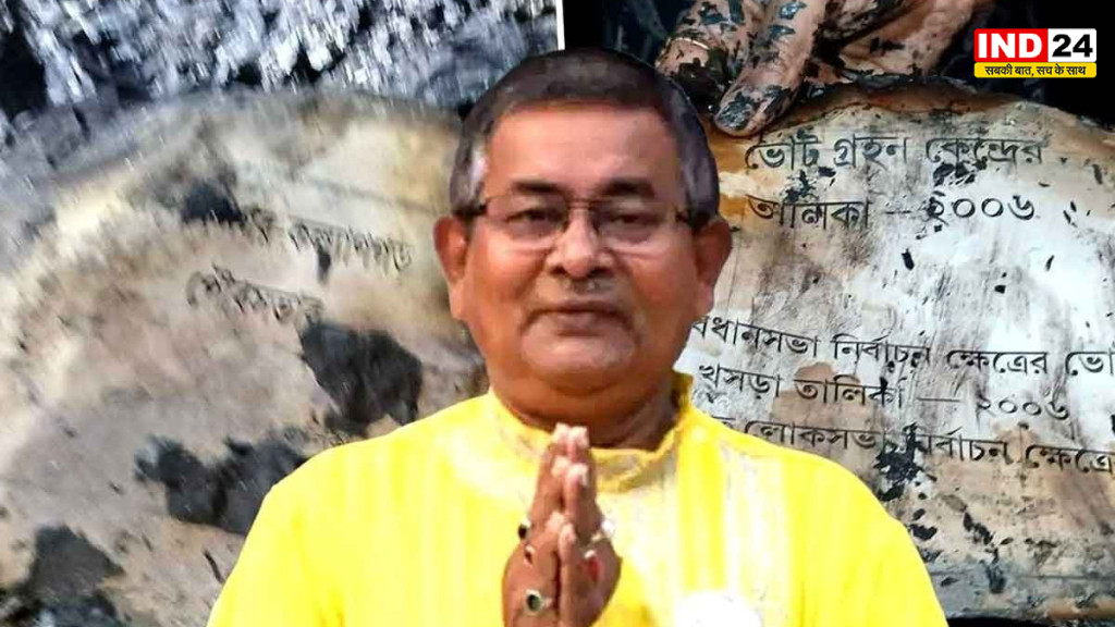  बंगाल में फिर बड़ा स्कैम? अशोकनगर-कल्याणगढ़ नगर पालिका के चेयरमैन प्रबोध सरकार गिरफ्तार, रात के अंधेरे में सरकारी दस्तावेज जलाने का गंभीर आरोप