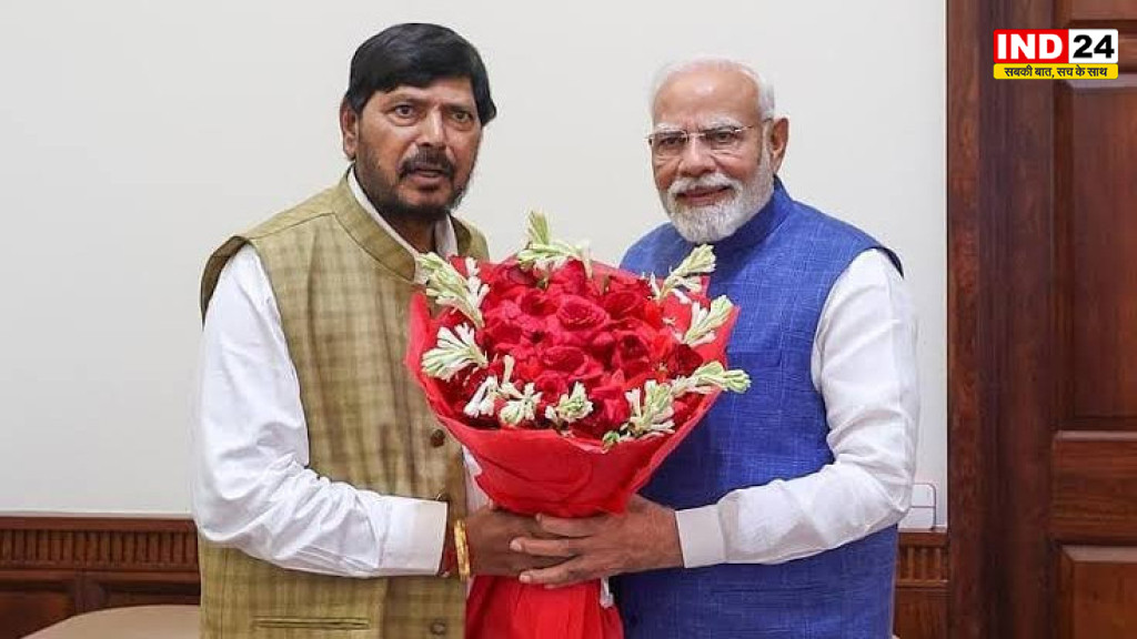   रामदास आठवले का बड़ा दावा: 2029 में भी जीतेंगे पीएम मोदी