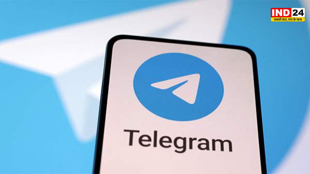 Telegram Users के लिए बड़ी राहत: भारत में फिर उपलब्ध हुआ ऐप, Play Store पर लौटी सेवा