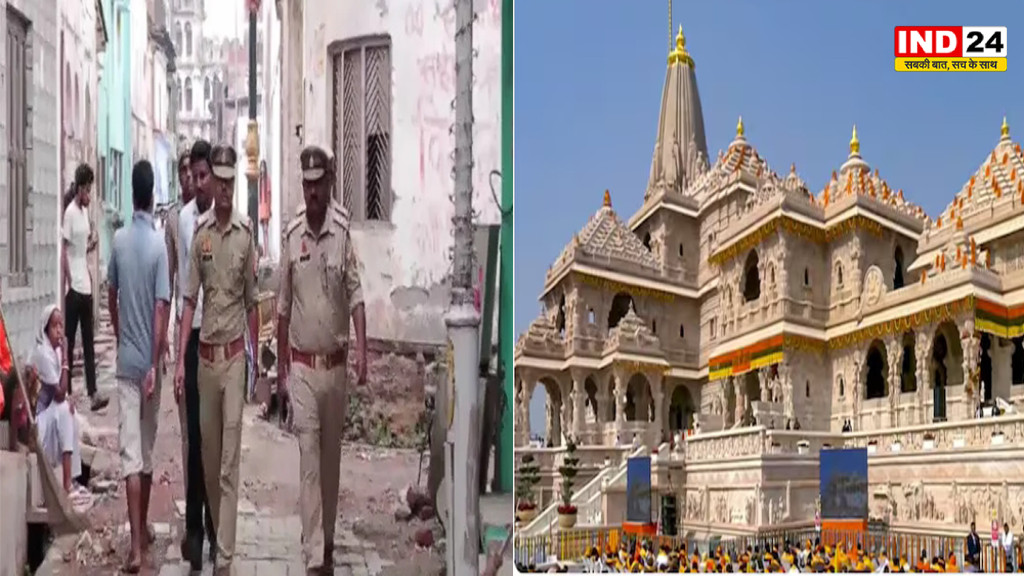 राम मंदिर ट्रस्ट के SBI अकाउंट की जांच तेज, बैंक पहुंची अयोध्या पुलिस; वकीलों ने दी बड़े आंदोलन की चेतावनी