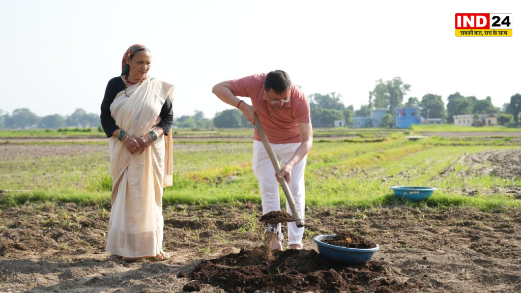 सीएम धामी ने खेतों में किया श्रम, प्राकृतिक खेती और आत्मनिर्भर भारत का दिया संदेश