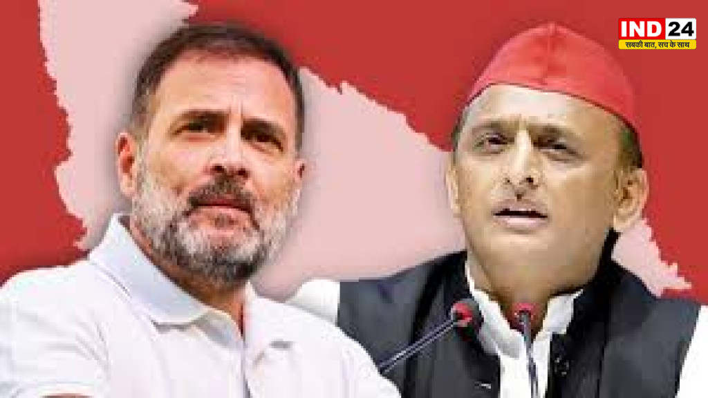INDIA ब्लॉक की बैठक में दिखी राहुल-अखिलेश की केमिस्ट्री, यूपी चुनाव और सीट शेयरिंग पर तेज हुई चर्चाएं