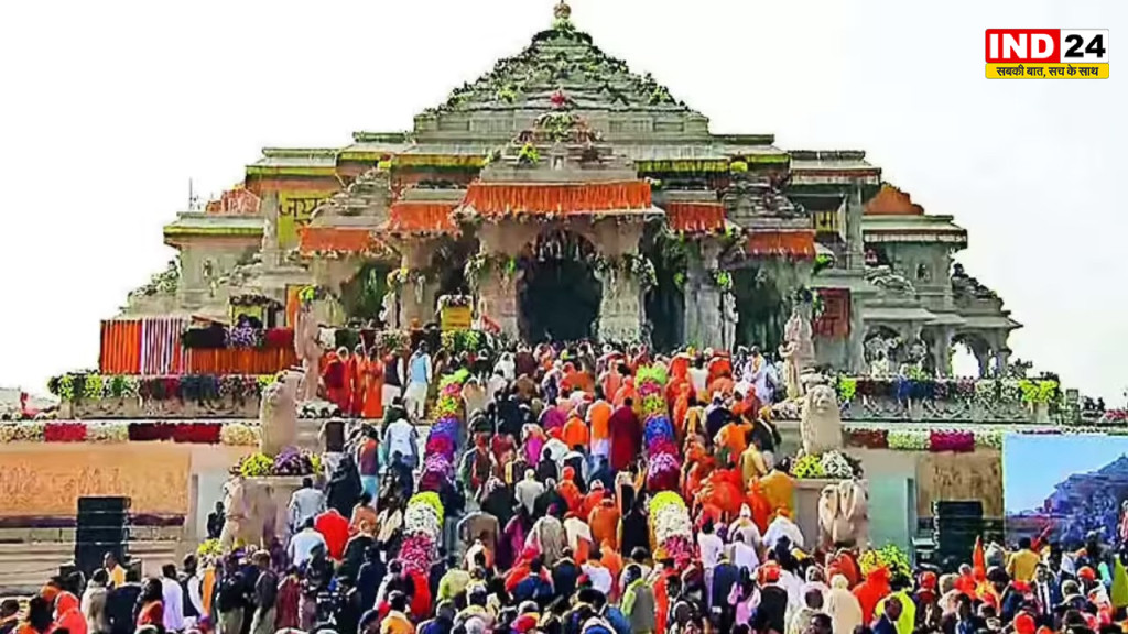 राम मंदिर में दान की बाढ़ ! 3 हजार करोड़ रुपये से अधिक की मिली श्रद्धा राशि