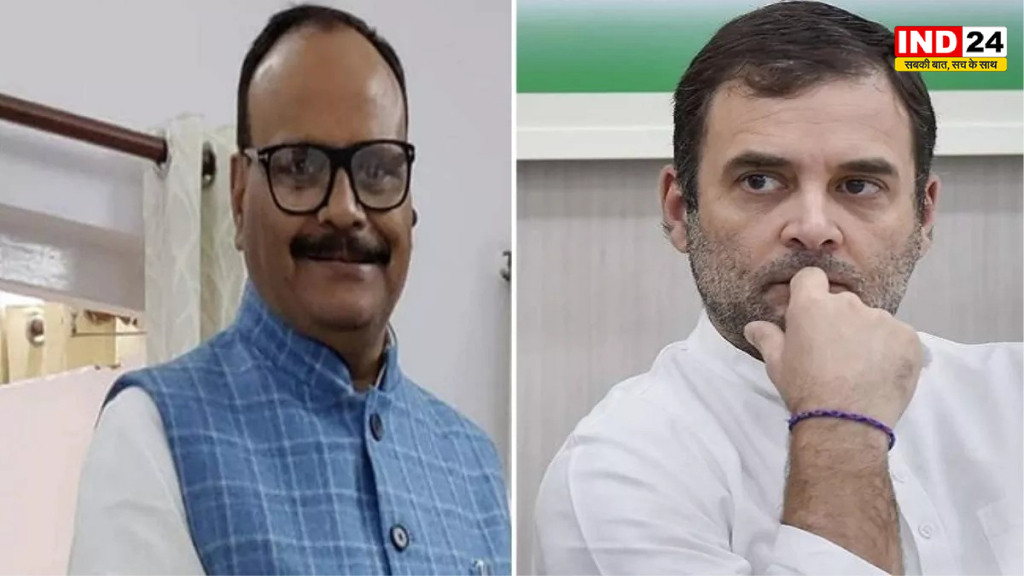 राहुल गांधी के जन्मदिन पर सियासत... ब्रजेश पाठक बोले- भगवान परशुराम की तुलना राहुल गांधी से करना अनुचित
