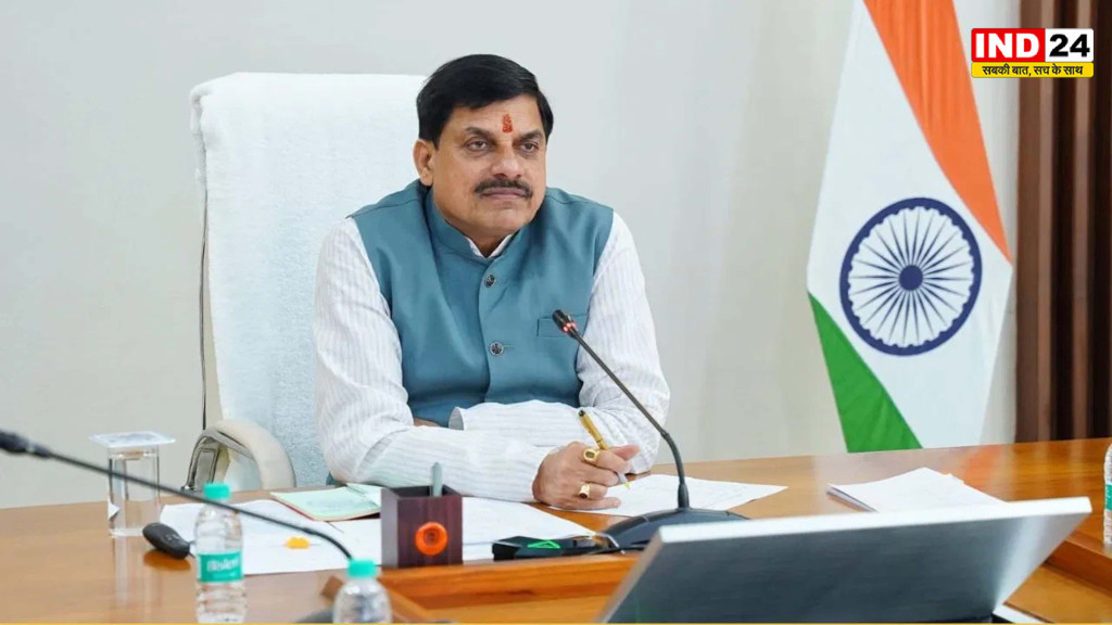 मध्यप्रदेश का विकास विजन 2027: उद्योगों को ₹1274 करोड़ की सौगात, किसानों और युवाओं के लिए मुख्यमंत्री मोहन यादव का बड़ा रोडमैप