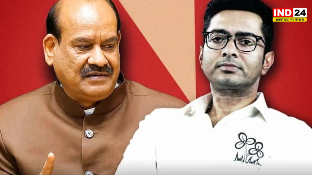 ED के चक्रव्यूह में उलझे अभिषेक बनर्जी 11 घंटे की पूछताछ के कारण छूटी लोकसभा स्पीकर की 'अर्जेंट' मीटिंग, ईमेल तक देखने का नहीं मिला वक्त