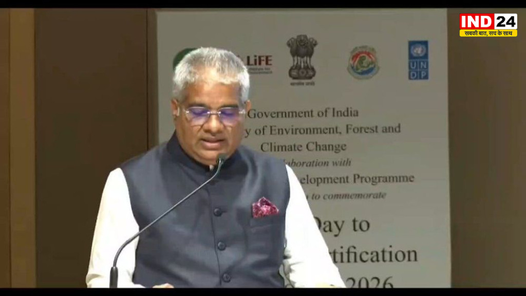 25 साल के नेतृत्व में पीएम मोदी ने ‘विकसित भारत’ का मार्ग प्रशस्त किया - भूपेंद्र यादव 