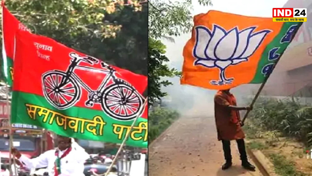 सपा का भाजपा पर बड़ा आरोप, कहा- कई राज्यों में चुनाव लूटकर जनमत का किया अपमान