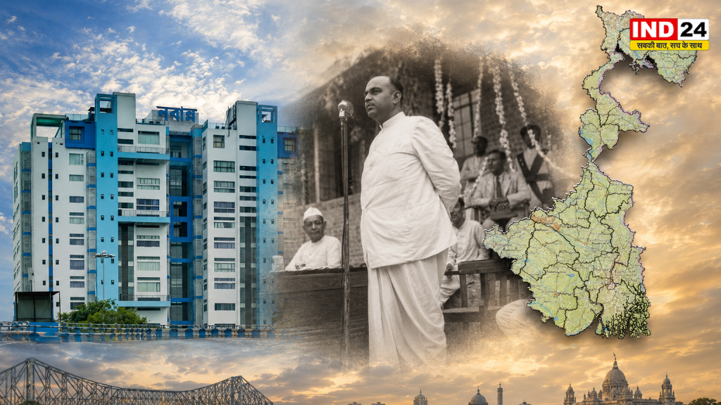बंगाल में सत्ता बदलते ही बदली पहचान,  20 जून को मिलेगा 'बंगाल दिवस' का दर्जा