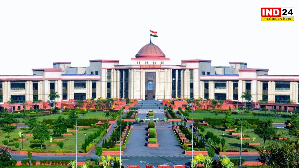 छत्तीसगढ़ में बढ़े न्यायालय अवमानना के बढ़ते मामले, कांग्रेस ने सरकार को घेरा; 26 जुलाई को होगी समीक्षा बैठक