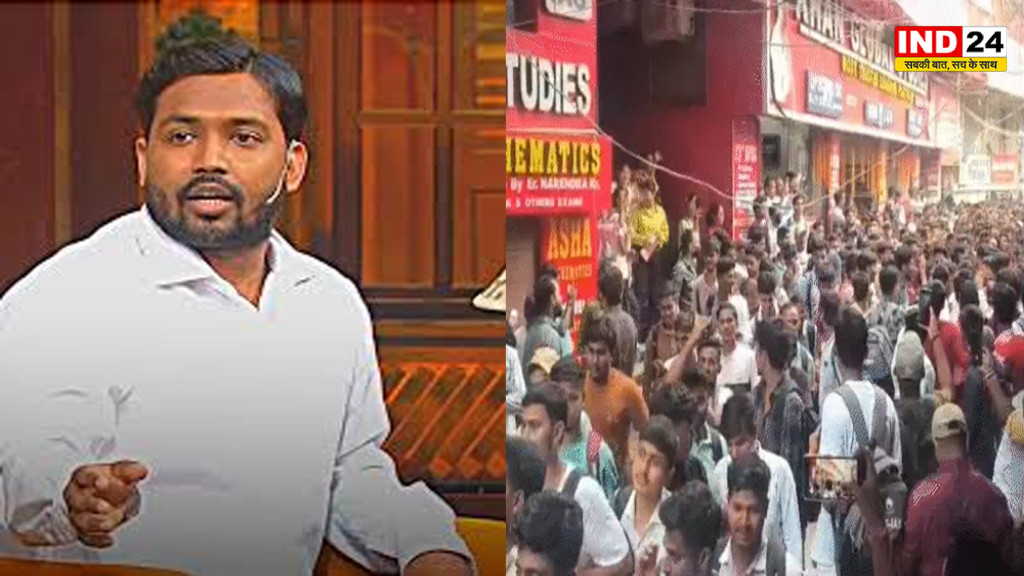Khan Sir Firing Case: फायरिंग मामले में बढ़ीं खान सर की मुश्किलें, हत्या के प्रयास और आर्म्स एक्ट के तहत केस दर्ज