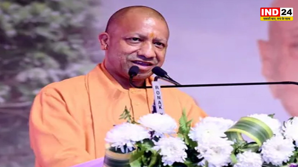  एक पेड़ मां के नाम अभियान के तहत लगेंगे 5 करोड़ पौधे, सीएम योगी करेंगे शुरुआत