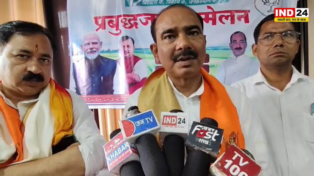 अजय टम्टा का बड़ा बयान, बोले—2027 में फिर बनेगी धामी सरकार