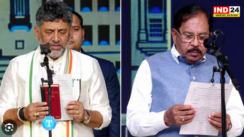संविधान हाथ में लेकर डीके शिवकुमार ने ली सीएम पद की शपथ, जी. परमेश्वर बने उपमुख्यमंत्री