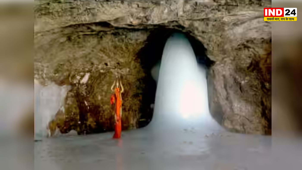 अमरनाथ यात्रा 2026: बाबा बर्फानी के स्वागत को तैयार जम्मू, 3 जुलाई से शुरू होगी आस्था की पावन यात्रा