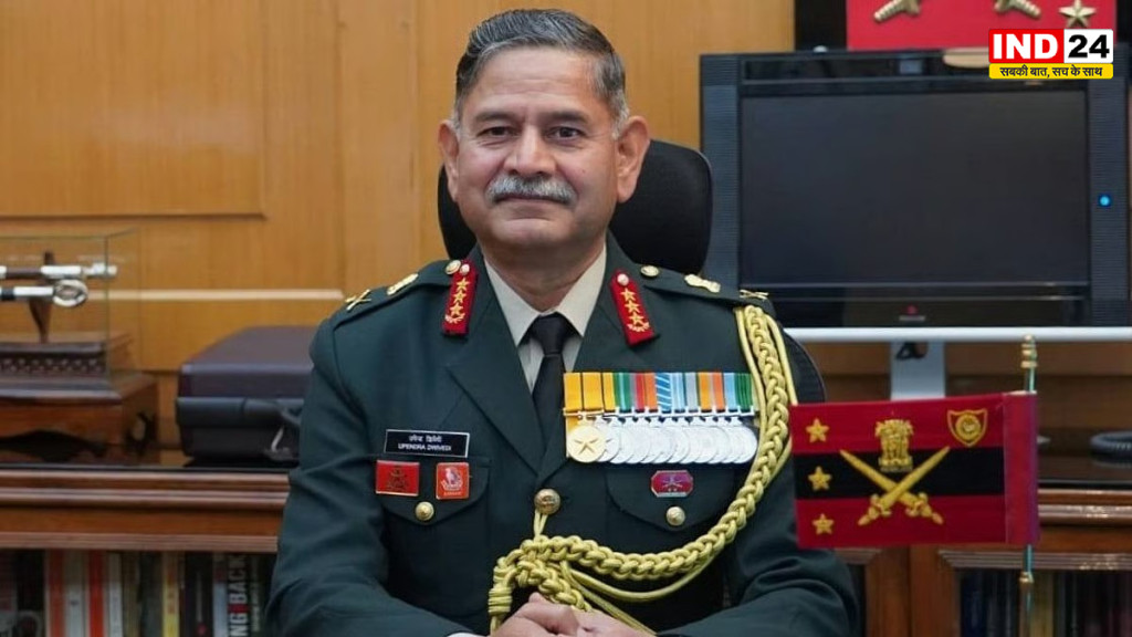  सेना प्रमुख उपेंद्र द्विवेदी बोले - चीन के साथ संवाद में प्रगति, लेकिन भरोसा मजबूत सैन्य क्षमता पर ही टिकेगा