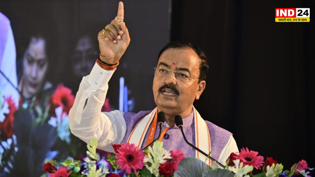 केशव प्रसाद मौर्य का बड़ा दावा, बोले- 2029 तक कांग्रेस और सपा का अस्तित्व नहीं रहेगा