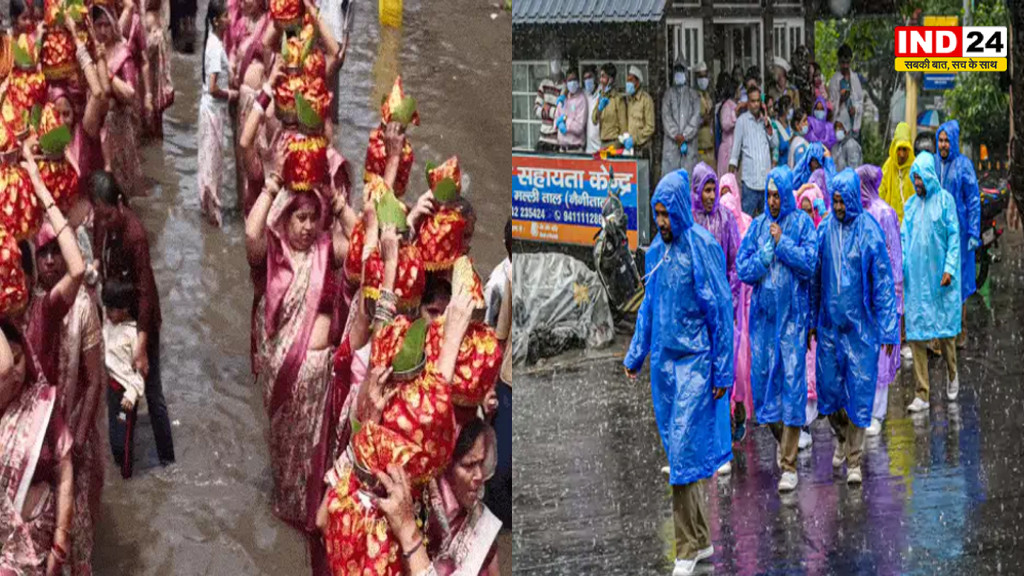 मानसून की चाल हुई धीमी! मुंबई को अभी करना होगा इंतजार, 23 जिलों में बारिश-आंधी का अलर्ट; जानिए आपके राज्य का हाल