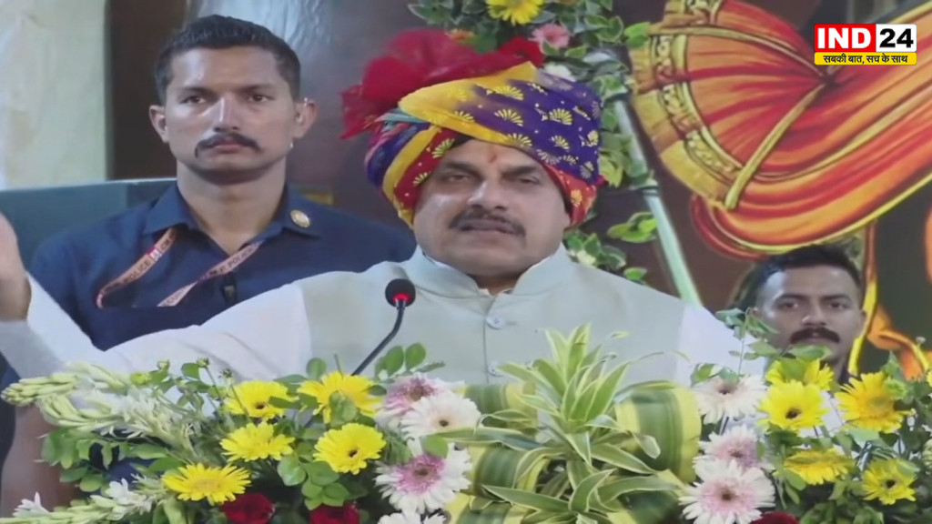सीएम डॉ. मोहन यादव ने की बड़ी घोषणा, स्कूलों में पढ़ाई जाएगी महाराणा प्रताप की जीवनी