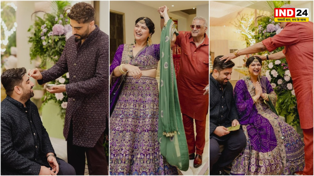 अंशुला कपूर की प्री-वेडिंग सेलिब्रेशन में जुटा कपूर परिवार, शनाया ने साझा की खास झलक