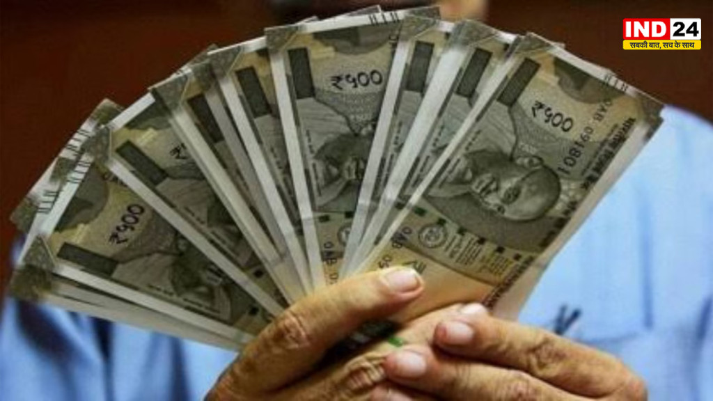 MP Government Employees: 11 लाख कर्मचारियों-पेंशनर्स को बड़ा तोहफा! जल्द लागू हो सकती है ये योजना 